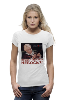 Футболка базовая