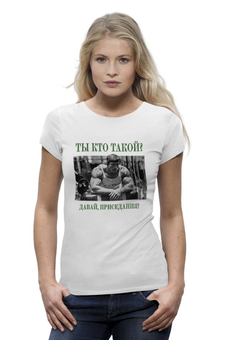 Футболка базовая