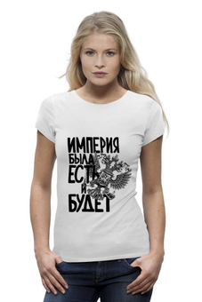 Футболка базовая