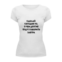 Футболка базовая