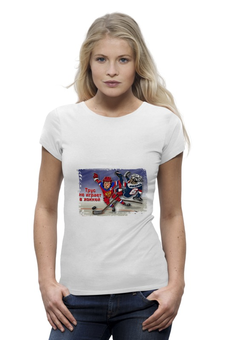 Заказать женскую футболку в Москве. Футболка базовая хоккейная с Путиным "Трус не играет в хоккей" от qlllp.ru - готовые дизайны и нанесение принтов.