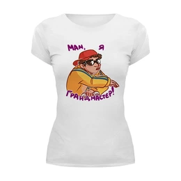Заказать женскую футболку в Москве. Футболка базовая Мам, я Грандмастер! от alex_rus_00@mail.ru - готовые дизайны и нанесение принтов.