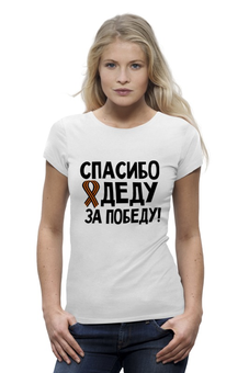 Футболка базовая