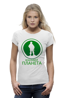 Заказать женскую футболку в Москве. Футболка базовая Вежливая планета от gopotol - готовые дизайны и нанесение принтов.