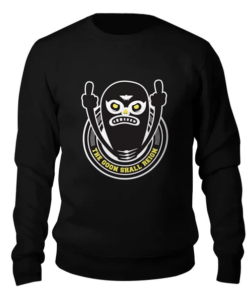Заказать свитшот в Москве. Женский свитшот хлопковый The goon shall reign от trugift - готовые дизайны и нанесение принтов.