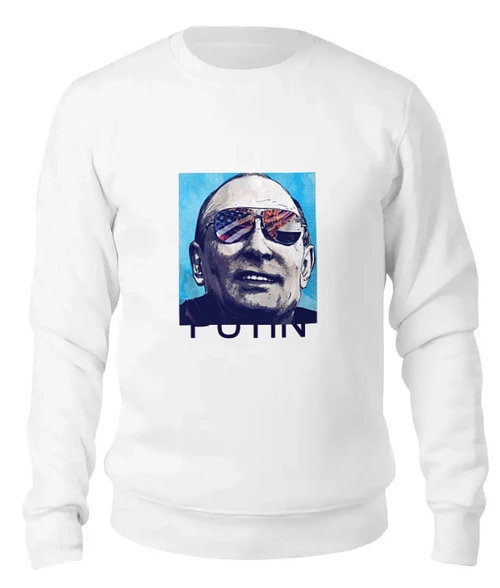 Заказать свитшот в Москве. Женский свитшот хлопковый Путин от Яхонт - готовые дизайны и нанесение принтов.