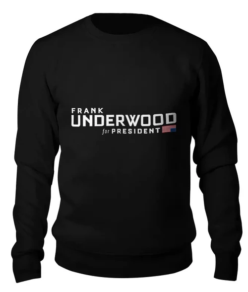 Заказать свитшот в Москве. Женский свитшот хлопковый Frank Underwood от cherdantcev - готовые дизайны и нанесение принтов.