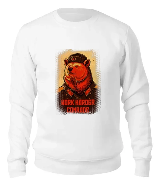 Заказать свитшот в Москве. Женский свитшот хлопковый Comrade Bear от Leichenwagen - готовые дизайны и нанесение принтов.