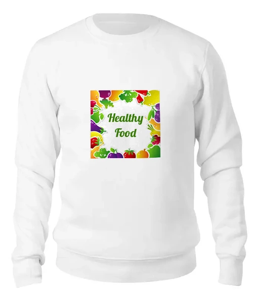 Заказать свитшот в Москве. Женский свитшот хлопковый Healthy Food от jkg - готовые дизайны и нанесение принтов.