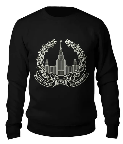 Заказать свитшот в Москве. Женский свитшот хлопковый Толстовка Alma Mater Black от AR Print - готовые дизайны и нанесение принтов.