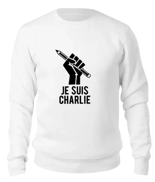 Заказать свитшот в Москве. Женский свитшот хлопковый Je Suis Charlie, Я Шарли от cherdantcev - готовые дизайны и нанесение принтов.