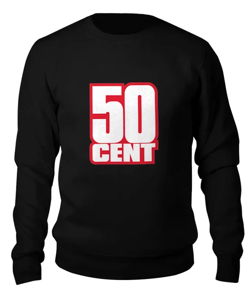 Заказать свитшот в Москве. Женский свитшот хлопковый 50 cent (Фифти) от coolmag - готовые дизайны и нанесение принтов.