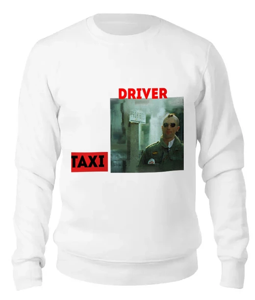 Заказать свитшот в Москве. Женский свитшот хлопковый taxi driver от Лилия Суслина - готовые дизайны и нанесение принтов.