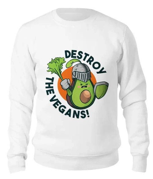 Заказать свитшот в Москве. Женский свитшот хлопковый Destroy The Vegans от Павел Павел - готовые дизайны и нанесение принтов.