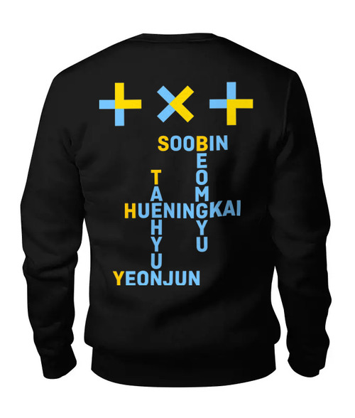 Заказать свитшот в Москве. Женский свитшот хлопковый TXT / Tomorrow X Together  от geekbox - готовые дизайны и нанесение принтов.