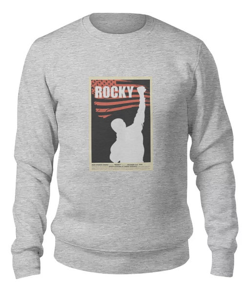 Заказать свитшот в Москве. Женский свитшот хлопковый Rocky / Рокки от KinoArt - готовые дизайны и нанесение принтов.