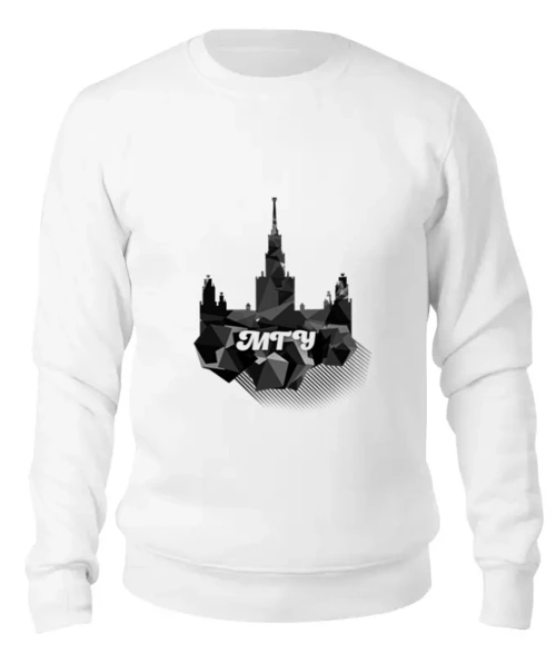 Заказать свитшот в Москве. Женский свитшот хлопковый МГУнив от isha_art - готовые дизайны и нанесение принтов.