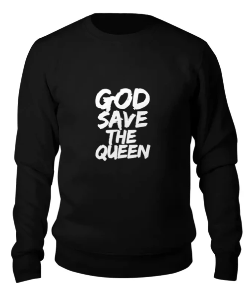 Заказать свитшот в Москве. Женский свитшот хлопковый God Save the Queen (Боже, храни Королеву) от coolmag - готовые дизайны и нанесение принтов.