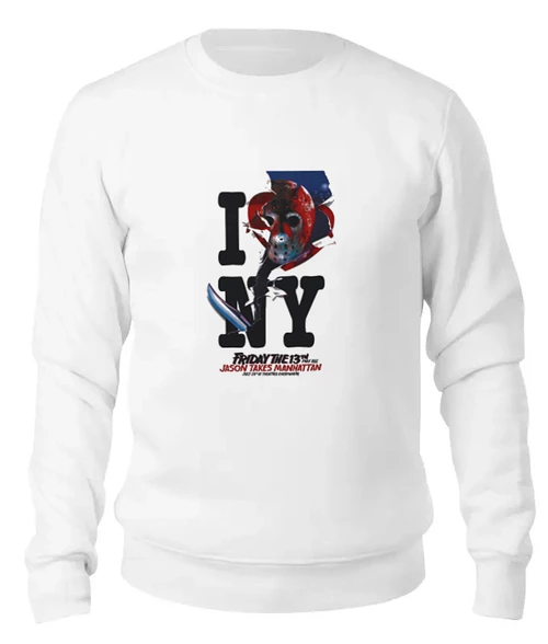 Заказать свитшот в Москве. Женский свитшот хлопковый Friday the 13th / I love NY от KinoArt - готовые дизайны и нанесение принтов.