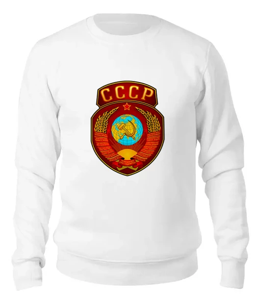 Заказать свитшот в Москве. Женский свитшот хлопковый Герб СССР от gopotol - готовые дизайны и нанесение принтов.