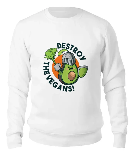 Заказать свитшот в Москве. Женский свитшот хлопковый Destroy The Vegans от Павел Павел - готовые дизайны и нанесение принтов.