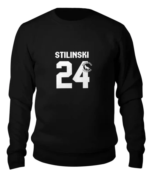 Заказать свитшот в Москве. Женский свитшот хлопковый Stilinski 24 от cherdantcev - готовые дизайны и нанесение принтов.