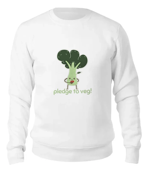 Заказать свитшот в Москве. Женский свитшот хлопковый Pledge to veg от skynatural - готовые дизайны и нанесение принтов.