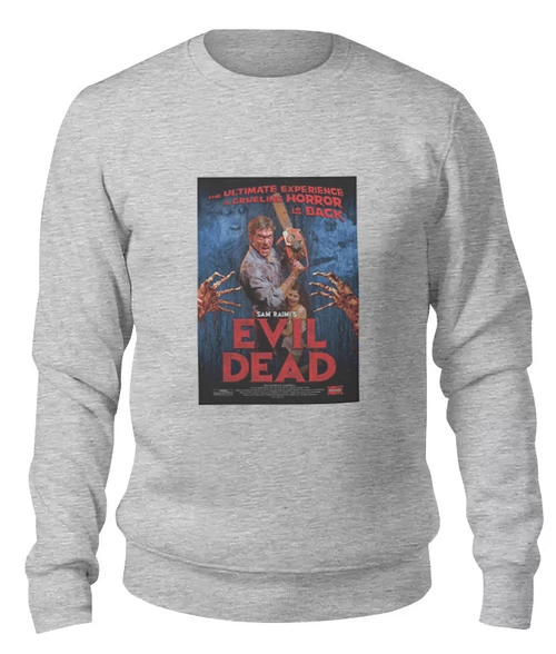 Заказать свитшот в Москве. Женский свитшот хлопковый Evil Dead / Зловещие мертвецы от KinoArt - готовые дизайны и нанесение принтов.