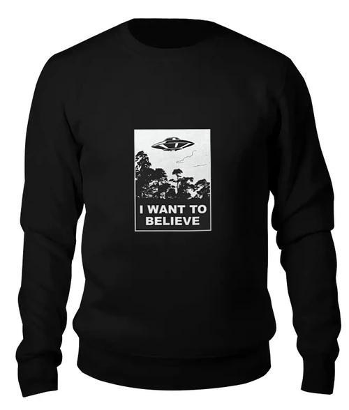 Заказать свитшот в Москве. Женский свитшот хлопковый  I Want to Believe (X-Files) от coolmag - готовые дизайны и нанесение принтов.