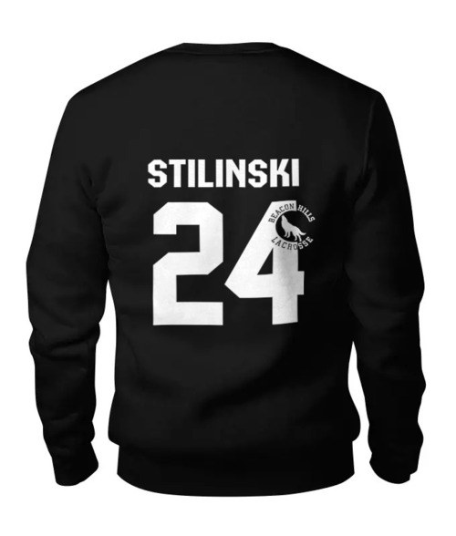 Заказать свитшот в Москве. Женский свитшот хлопковый Stilinski 24 от cherdantcev - готовые дизайны и нанесение принтов.