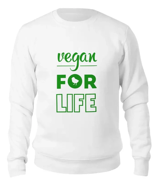 Заказать свитшот в Москве. Женский свитшот хлопковый Vegan for life от catification - готовые дизайны и нанесение принтов.