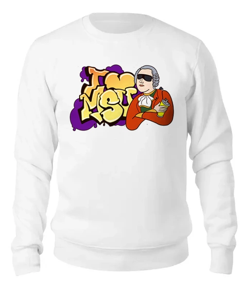 Заказать свитшот в Москве. Женский свитшот хлопковый C2 I Love MSU (Purple) от AR Print - готовые дизайны и нанесение принтов.