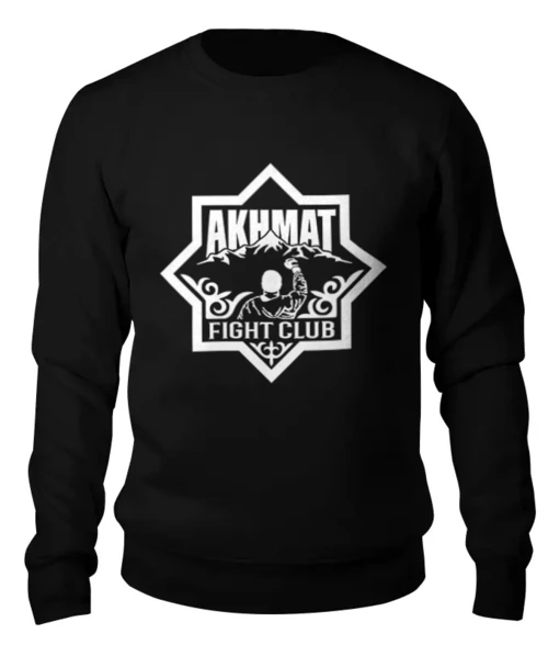 Заказать свитшот в Москве. Женский свитшот хлопковый Свитшот "AKHMAT Fight Club" от Re  Tyan - готовые дизайны и нанесение принтов.