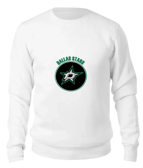 Заказать свитшот в Москве. Женский свитшот хлопковый Dallas Stars от kspsshop - готовые дизайны и нанесение принтов.