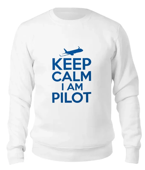 Заказать свитшот в Москве. Женский свитшот хлопковый KEEP CALM I'm a pilot - Airbus 320 от SkyWay Aviation Clothing RUS  - готовые дизайны и нанесение принтов.