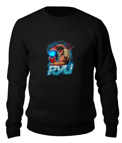 Заказать свитшот в Москве. Женский свитшот хлопковый Ryu (Street Fighter) от trugift - готовые дизайны и нанесение принтов.