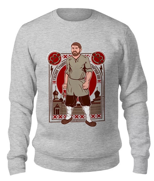 Заказать свитшот в Москве. Женский свитшот хлопковый RUSSIAN DESIGN от balden - готовые дизайны и нанесение принтов.