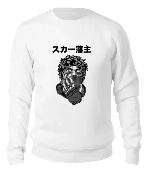 Заказать свитшот в Москве. Женский свитшот хлопковый Scarlxrd от geekbox - готовые дизайны и нанесение принтов.