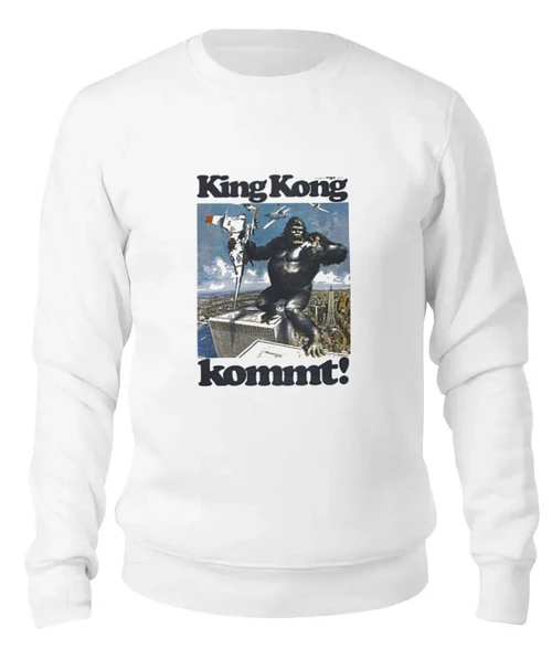 Заказать свитшот в Москве. Женский свитшот хлопковый King Kong от KinoArt - готовые дизайны и нанесение принтов.