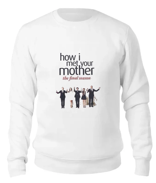 Заказать свитшот в Москве. Женский свитшот хлопковый Himym от howimetyourmother - готовые дизайны и нанесение принтов.