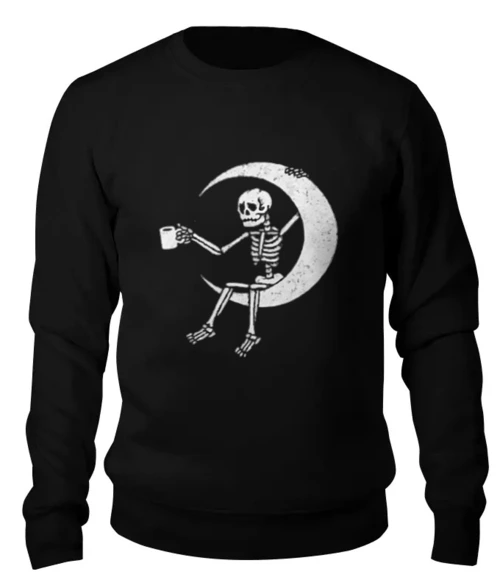 Заказать свитшот в Москве. Женский свитшот хлопковый Скелет на Луне от MariYang  - готовые дизайны и нанесение принтов.