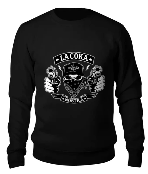 Заказать свитшот в Москве. Женский свитшот хлопковый  La Coka Nostra от Nos  - готовые дизайны и нанесение принтов.