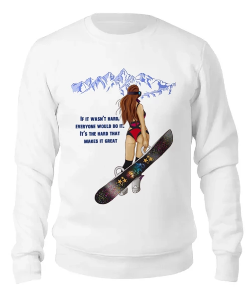 Заказать свитшот в Москве. Женский свитшот хлопковый Девушка со сноубордом от Марина  - готовые дизайны и нанесение принтов.