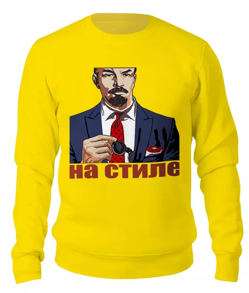 Заказать свитшот в Москве. Женский свитшот хлопковый Ленин на стиле от Дмитрий Сажнов - готовые дизайны и нанесение принтов.