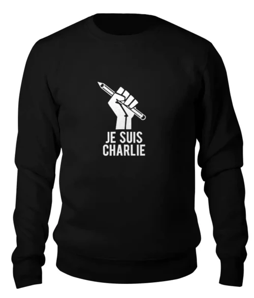 Заказать свитшот в Москве. Женский свитшот хлопковый Je Suis Charlie, Я Шарли от cherdantcev - готовые дизайны и нанесение принтов.