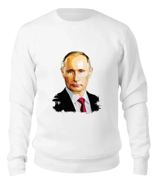 Заказать свитшот в Москве. Женский свитшот хлопковый Владимир Путин от printik - готовые дизайны и нанесение принтов.