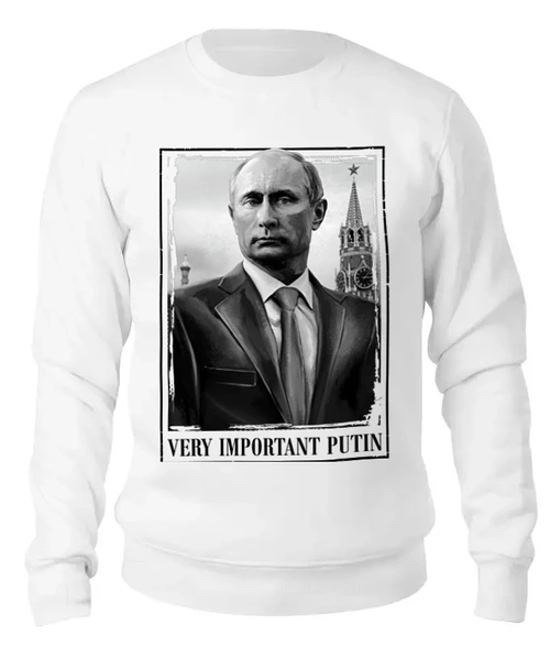 Заказать свитшот в Москве. Женский свитшот хлопковый Путин от EDJEY  - готовые дизайны и нанесение принтов.