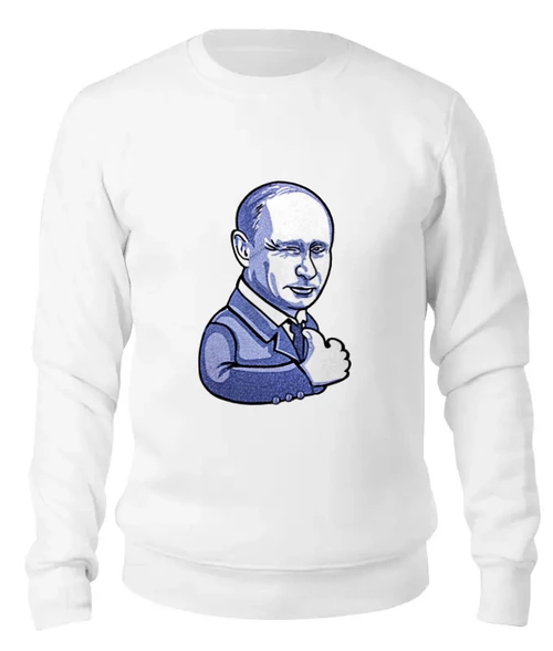 Заказать свитшот в Москве. Женский свитшот хлопковый Путин согласен от iseekyo - готовые дизайны и нанесение принтов.