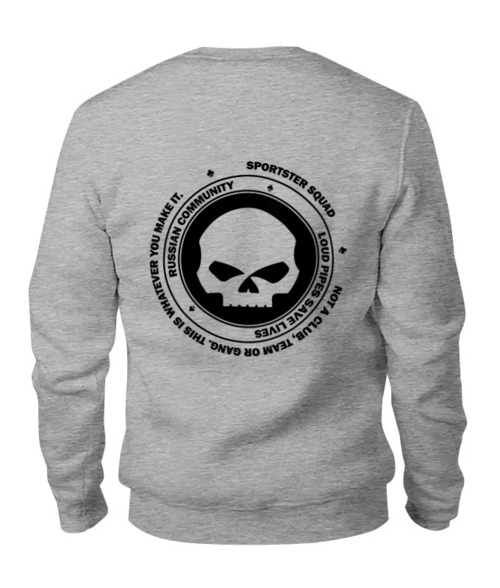 Заказать свитшот в Москве. Женский свитшот хлопковый Sportster Squad от Sportster Squad - готовые дизайны и нанесение принтов.