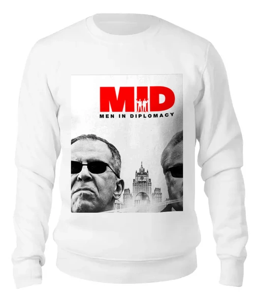 Заказать свитшот в Москве. Женский свитшот хлопковый Men in Black от Design Ministry - готовые дизайны и нанесение принтов.